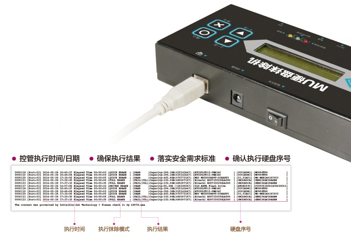 ER1201-HD內頁圖3ghh.jpg