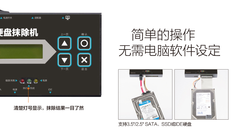 ER1201-HD內頁圖3_02.jpg