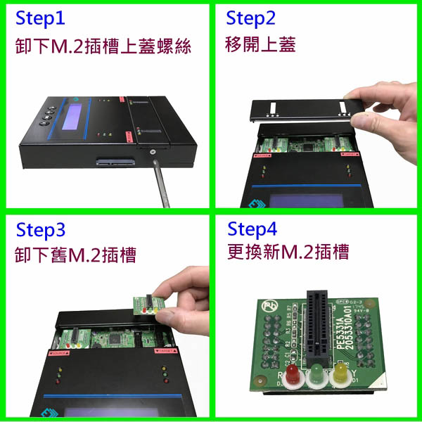 PES101S3600.jpg